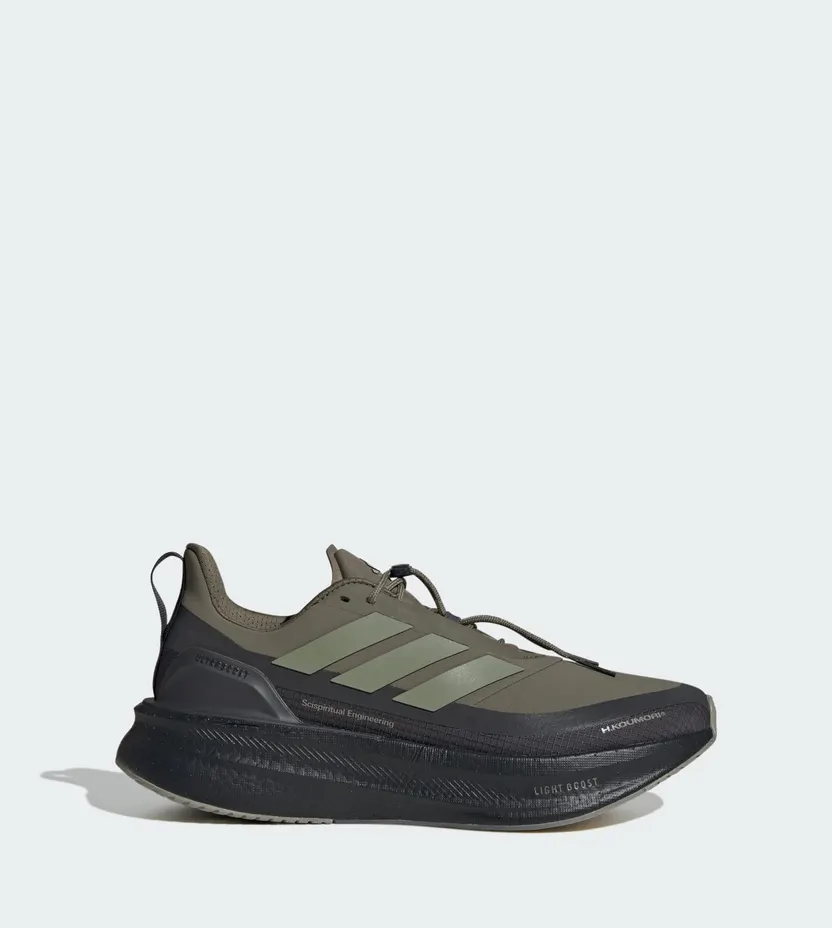 Adidas Ultraboost 5 H.Koumori Hardloopschoenen Carbon / Tent Green / Olive Strata (JQ5388)