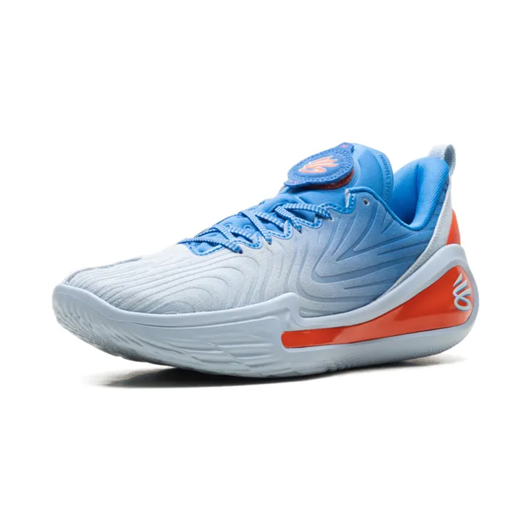 under-armour-curry-1 6006146-453