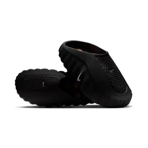 Nike Mind 001 “Black / Hyper Crimson / White / Chrome” (HQ4307-001)