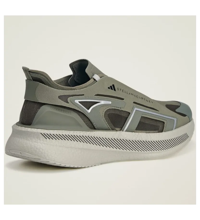 adidas-stella-mccartney JR0666