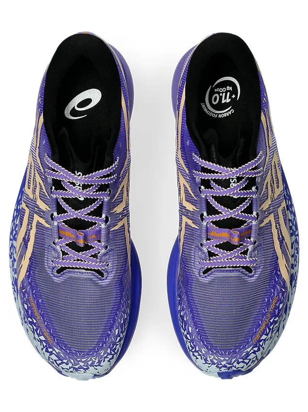 asics-fuji-attack 1013A141-400
