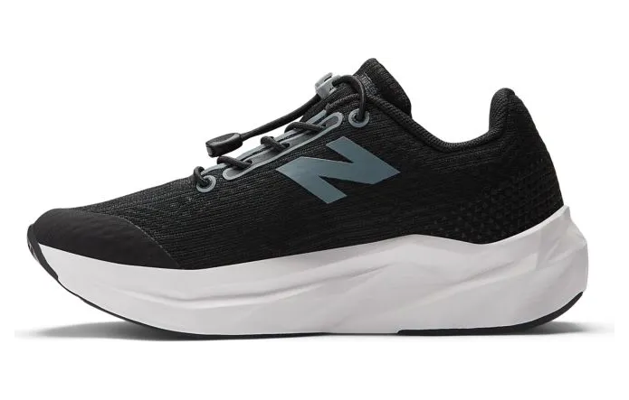 new-balance-fuelcell-propel-v5 PAFCPRB5