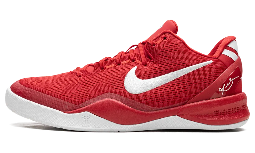 Nike Kobe 8 Protro GS “University Red” (FN0266-601)