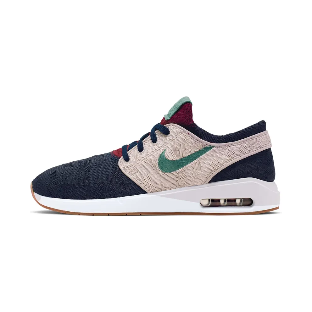Nike SB Air Max Janoski 2 Obsidian Desert Sand (AQ7477-401)