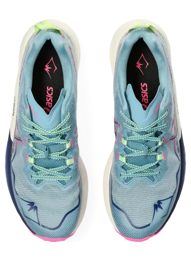 asics-fuji-attack 1012B515.400