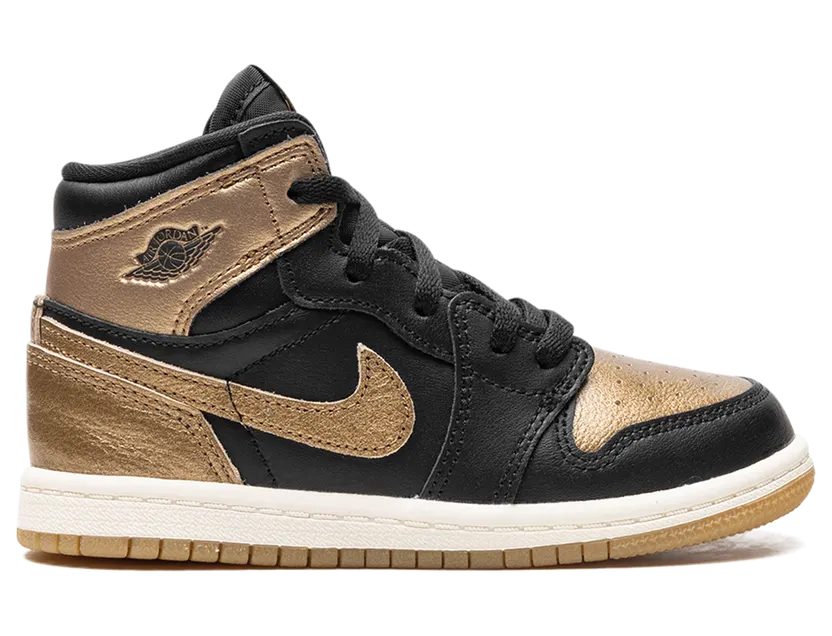 air-jordan-1 FD1413-071