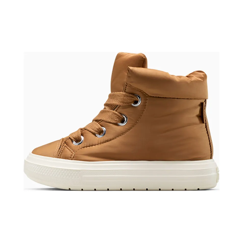 Converse Chuck Taylor Beige (A17641C)