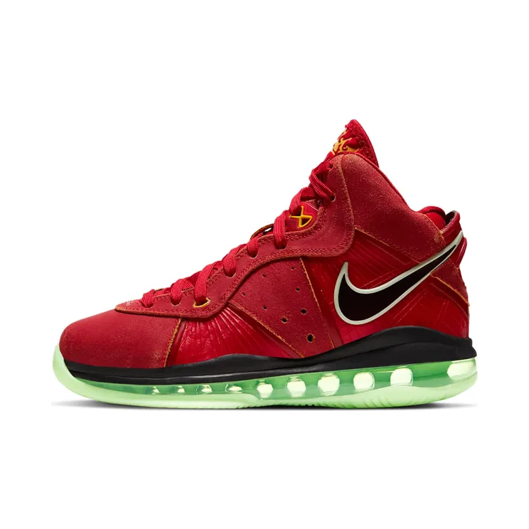Nike LeBron 8 BG Empire Jade (DH3236-600)