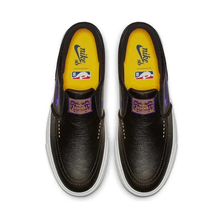nike-sb BQ6396-024