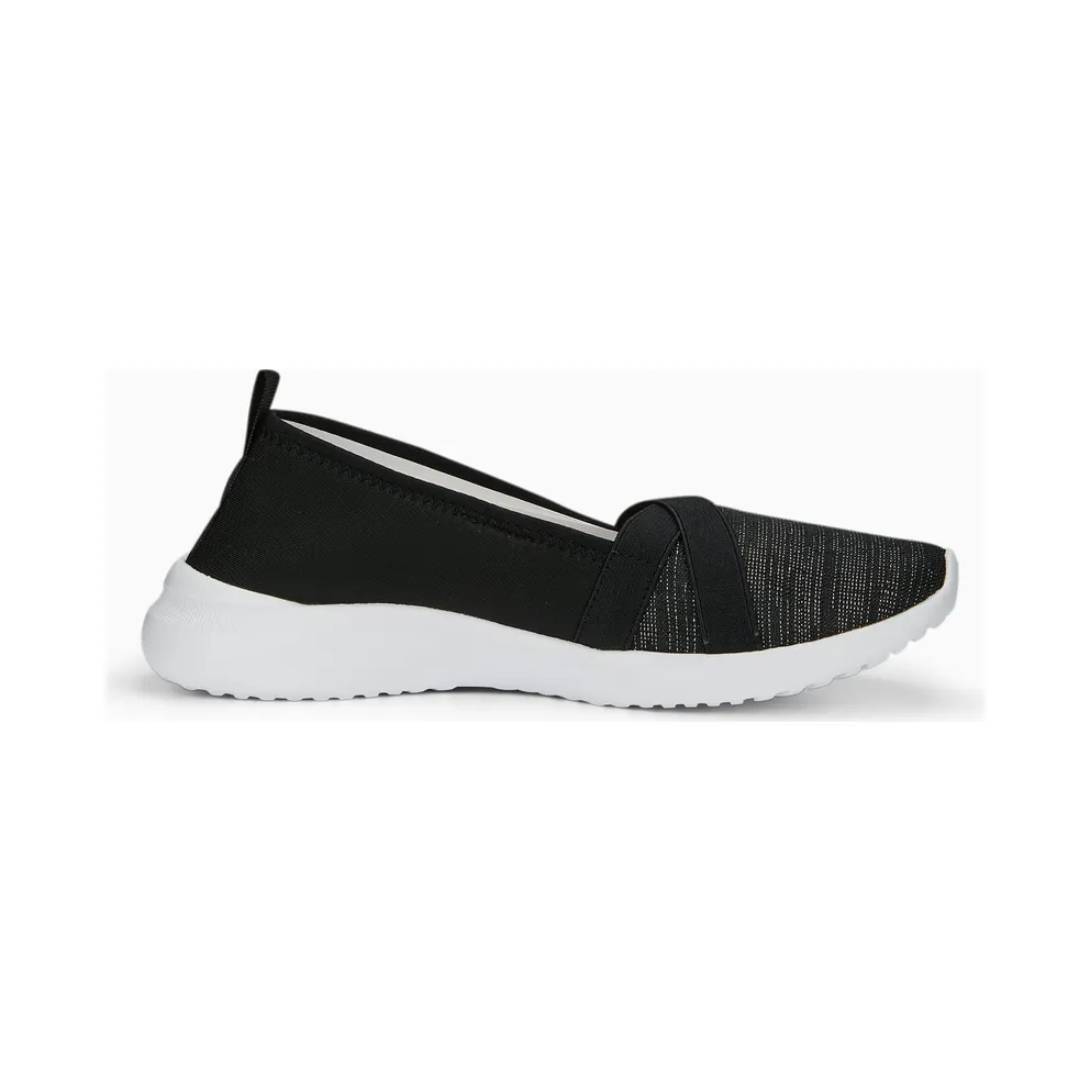 Puma Adelina Space Metallics Gold/Black/White (38929401)