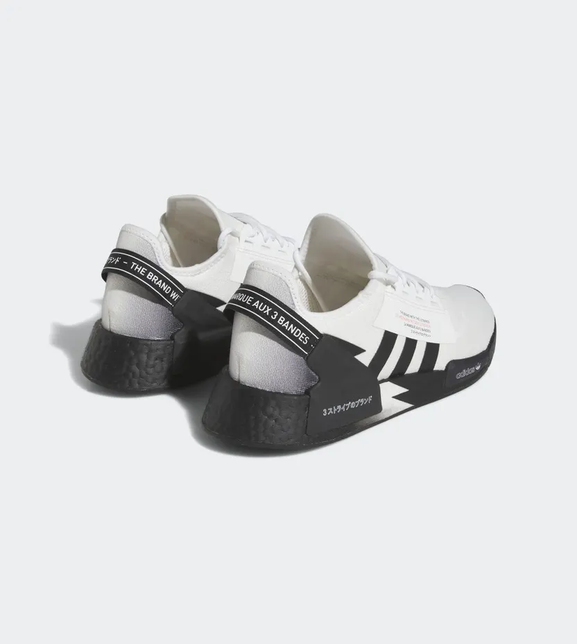 adidas-nmd IE2246