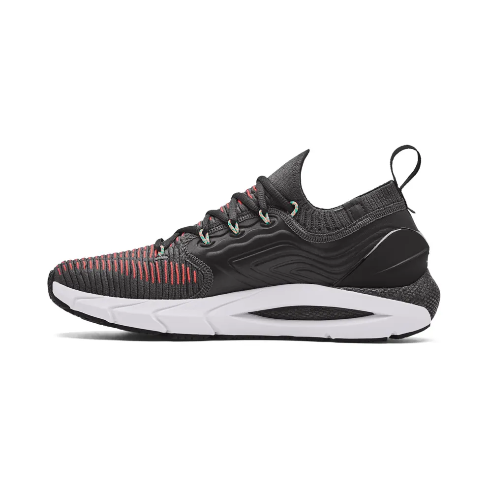Under Armour HOVR™ Phantom 2 IntelliKnit Gray (3024154-107)