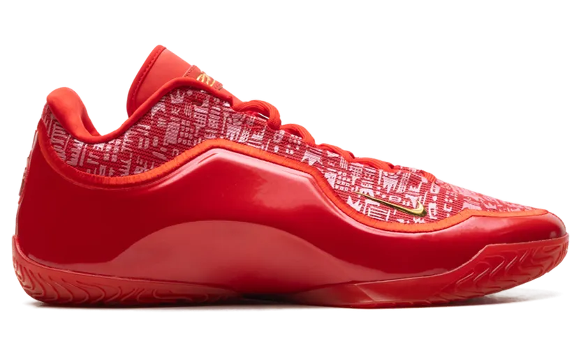 nike-lebron IH1513-601