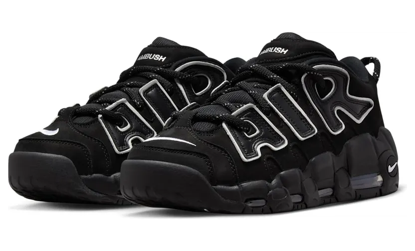 nike-air-more-uptempo FB1299-001