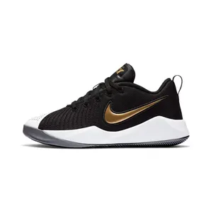 Nike Team Hustle Quick 2 “Black / Light Smoke Grey / White / Metallic Gold” (AT5298-010)