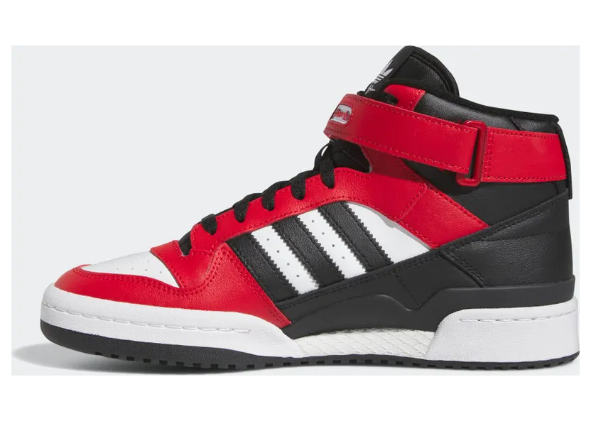 adidas-forum GY0005