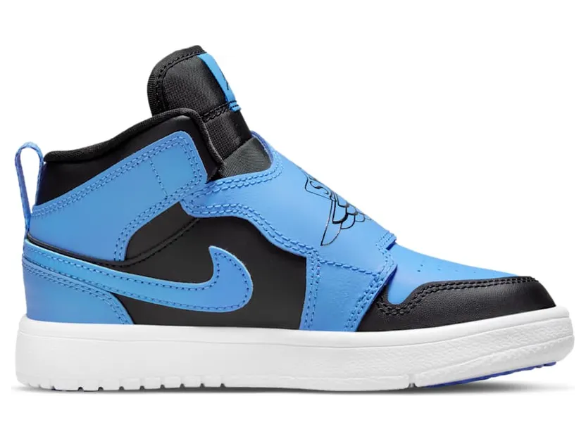 air-jordan-1 BQ7197-041