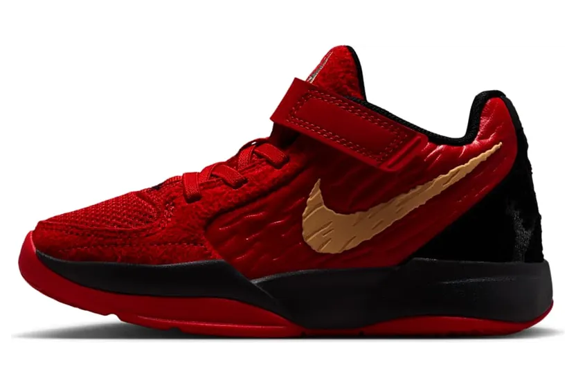 Nike Ja 2 Nightmare (IB7250-600)