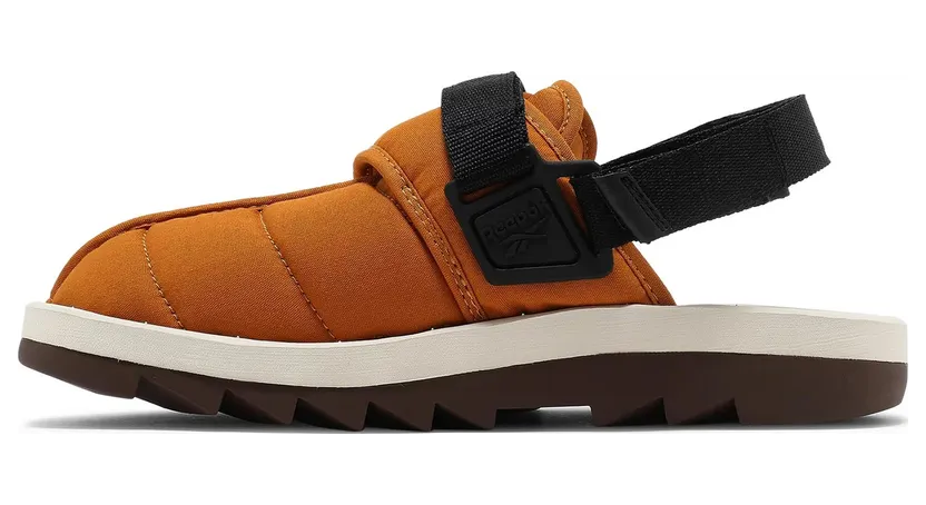 Reebok Beatnik Radiant Ochre / Alabaster / Brush Brown (GY8272)