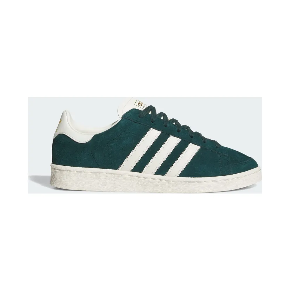 adidas Jabbar Lo Sneakers Aurora Ivy Ivory Off White (JR4354)