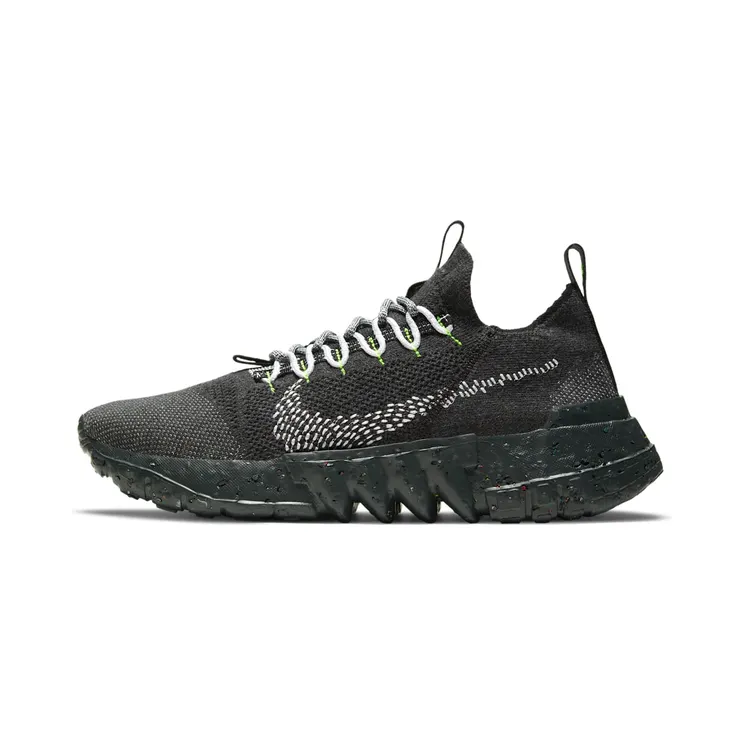 Nike Space Hippie 01 “Anthracite / Black / Volt / White” (DJ3056-001)