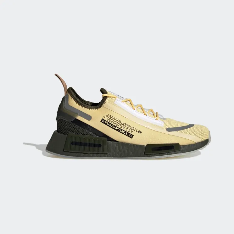 adidas Bossk NMD_R1 Spectoo Night Cargo / Orange Tint / Cloud White (GX6792)
