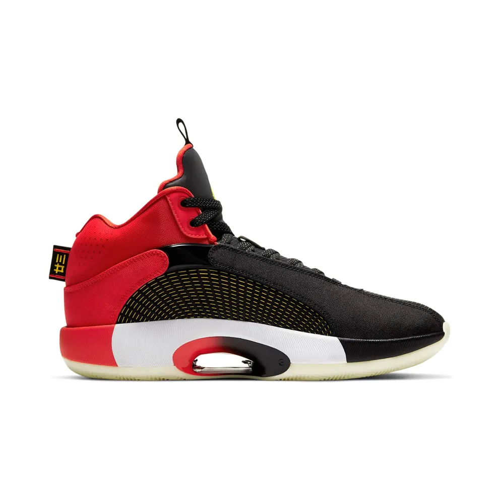 Air Jordan 35 Chinese New Year PF (DD2234-001)