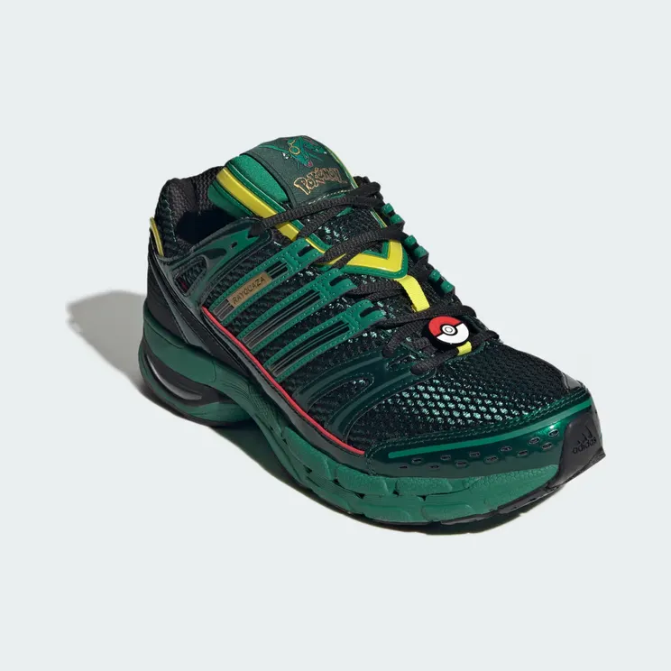 adidas-adistar-control KI8179