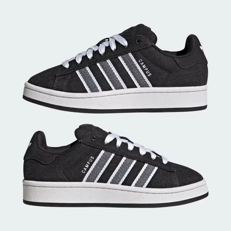 adidas-campus JQ2043