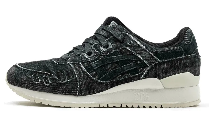 asics-gel-lyte HN7L2-9090