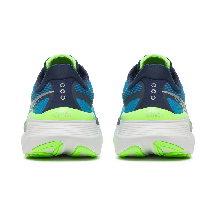 saucony-guide S21058-150