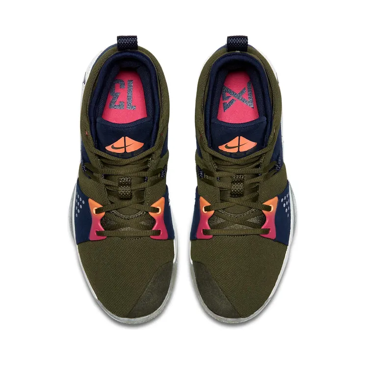 nike-pg-2 AJ2039-300