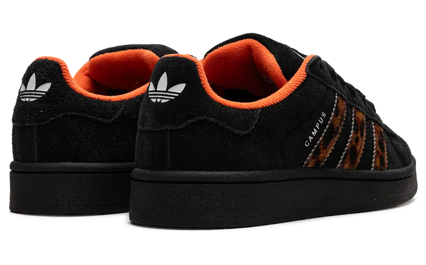adidas-campus JH9767