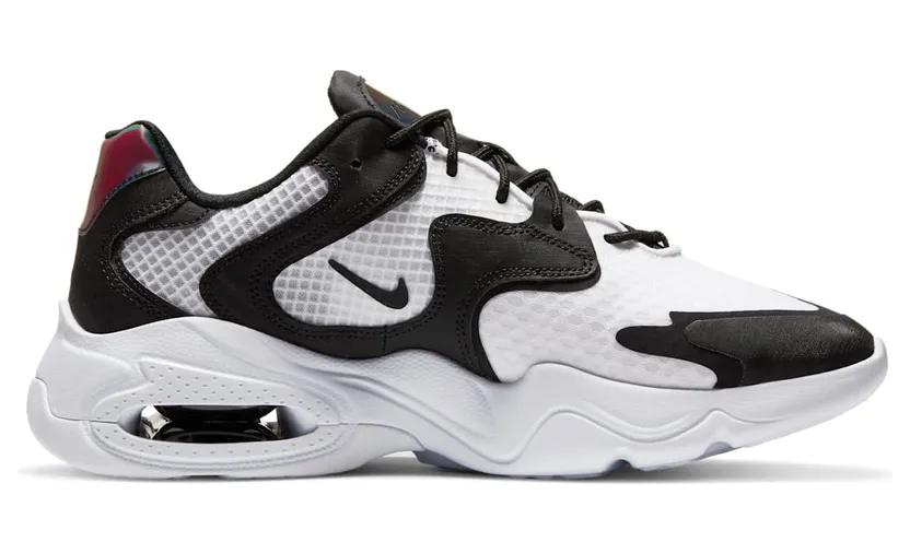 nike-air-max CK2943-100