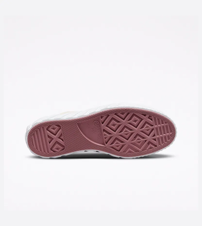 converse-chuck-taylor-all-star 572607C