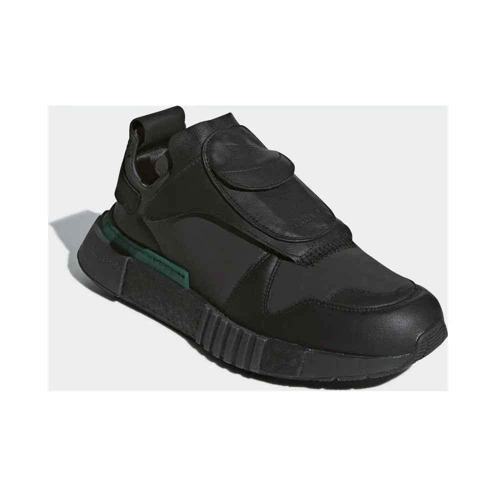 adidas Futurepacer Core Black Core Black/Carbon/Cloud White (B37266)