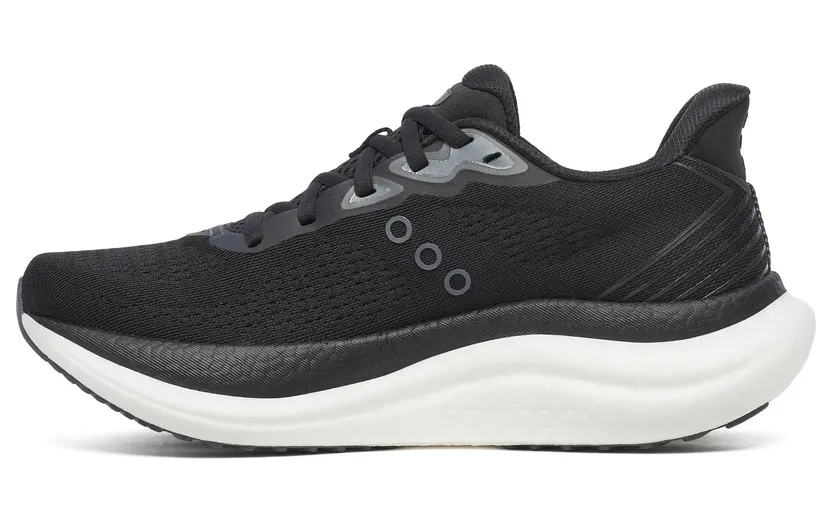 saucony-triumph S11024-200