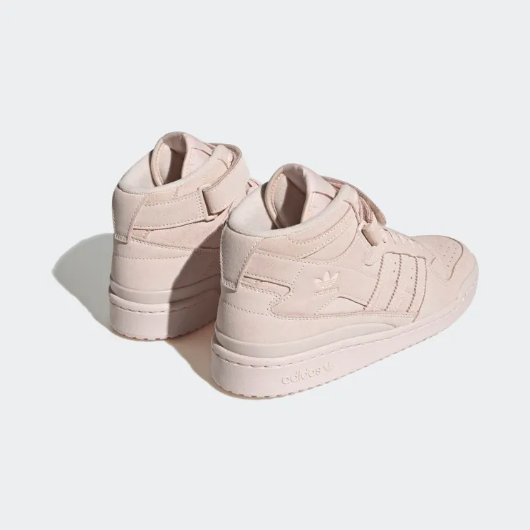 adidas-forum FZ6535