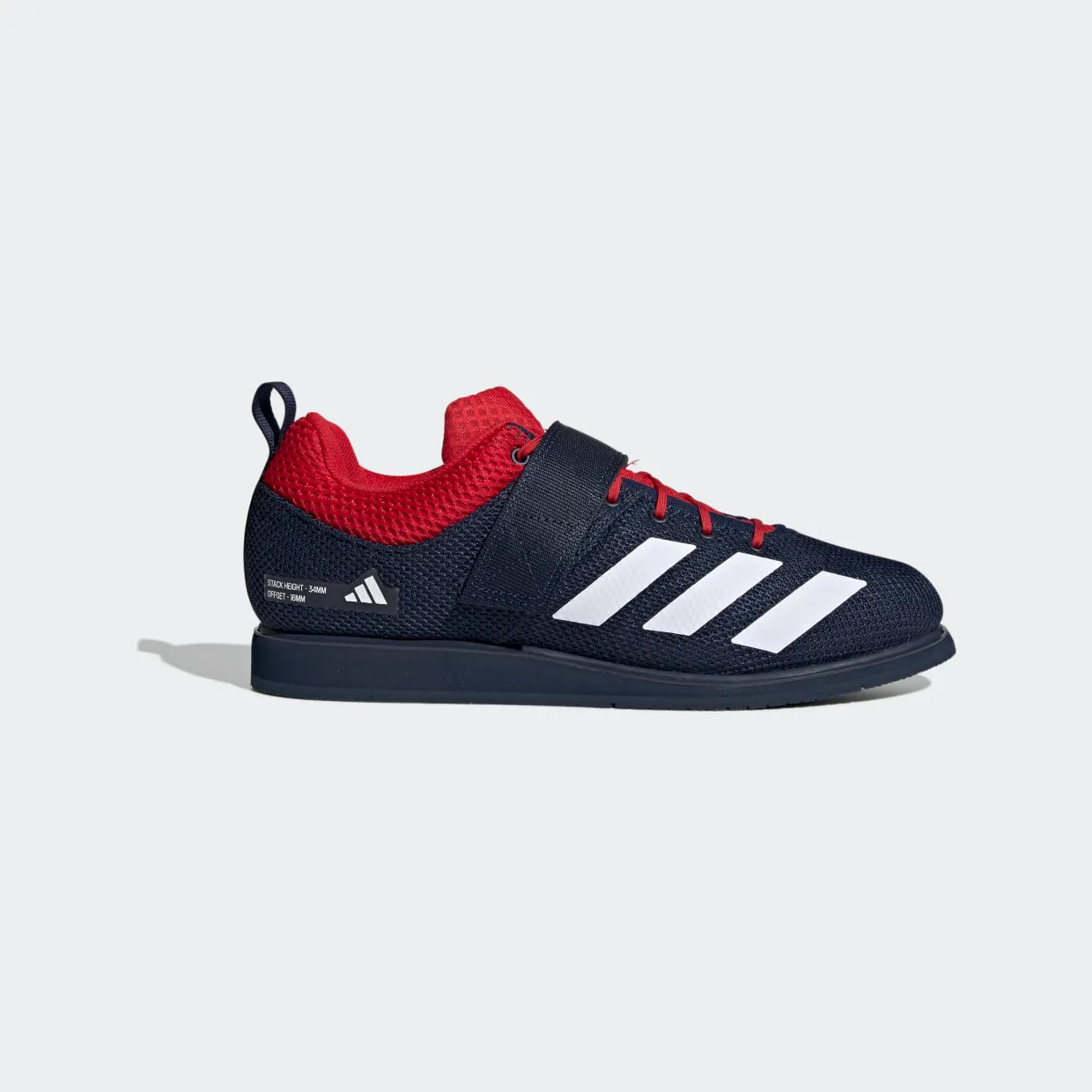 adidas-powerlift-5 HQ3530