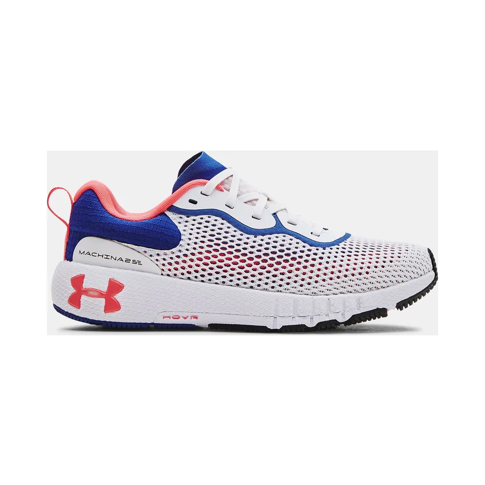 Under Armour HOVR™ Machina 2 SE White (3024741-102)