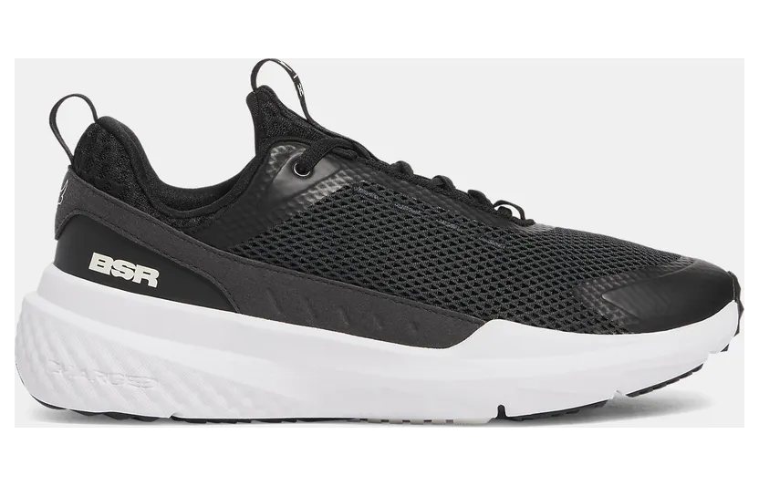 Under Armour Project Rock BSR 5 Black White Stone (3028296-002)