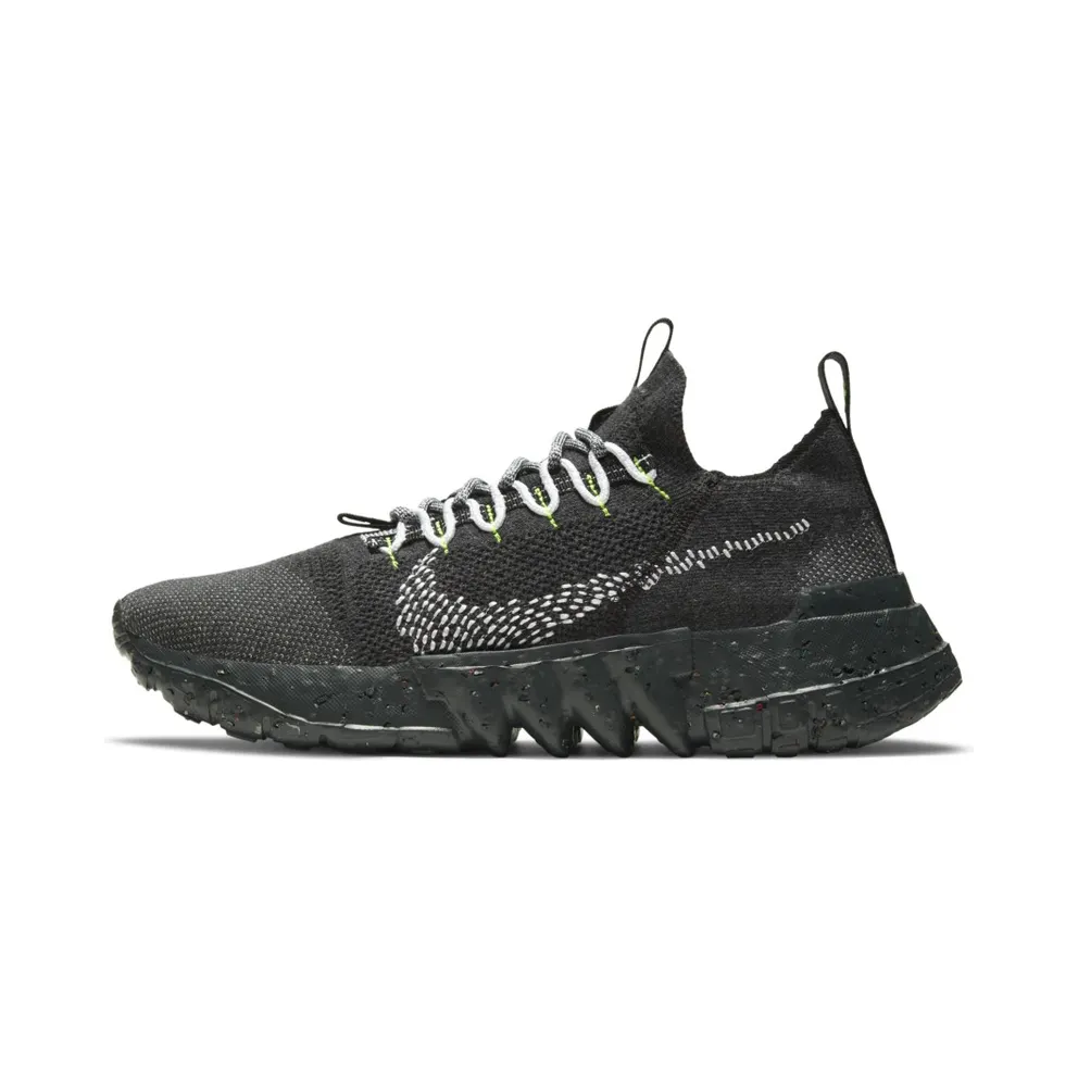 Nike Space Hippie 01 (DJ3056-001)