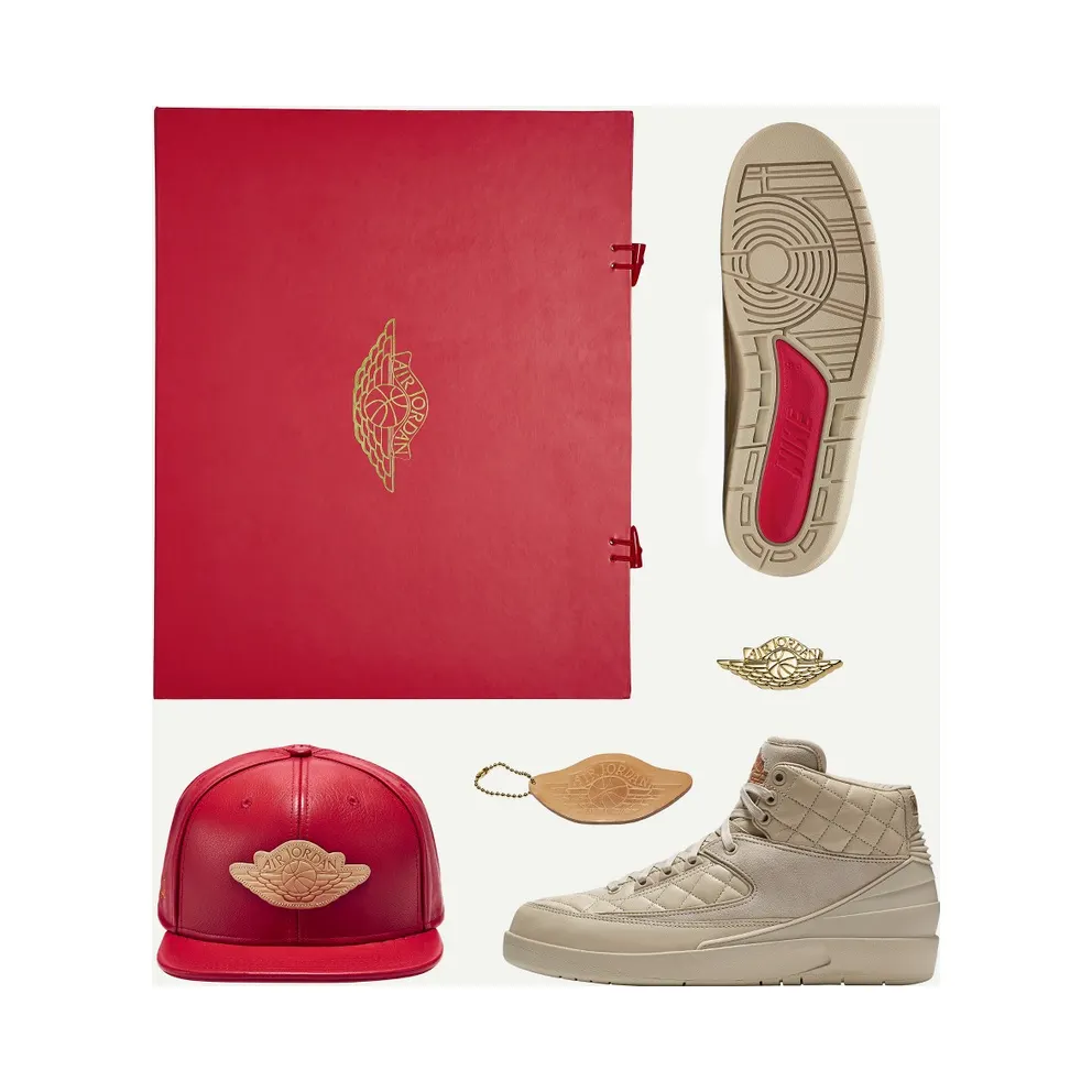 Air Jordan Nike AJ II 2 Retro Just Don Beach (834825-250)