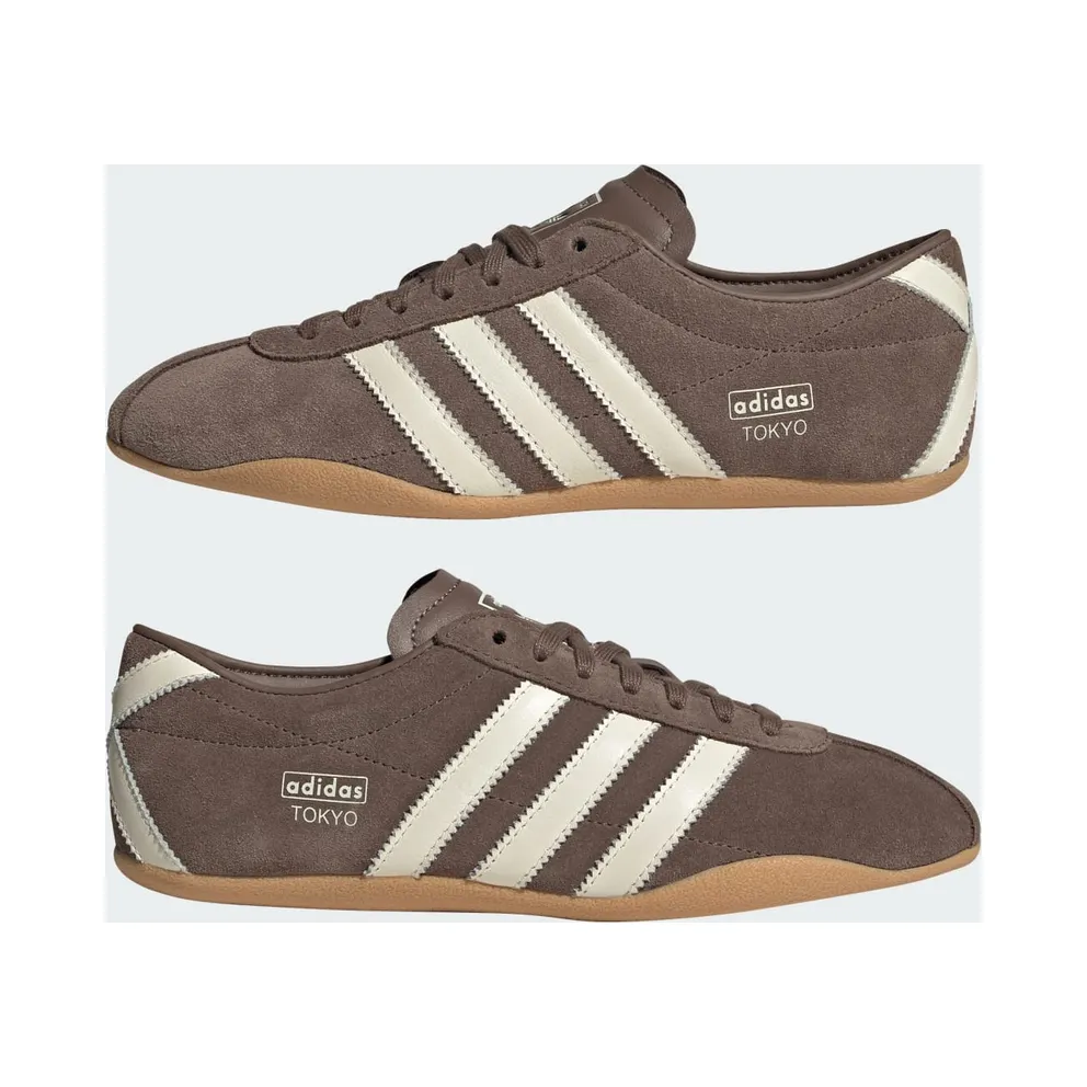 Adidas Tokyo Earth Strata / Off White / Gum (KI3584)