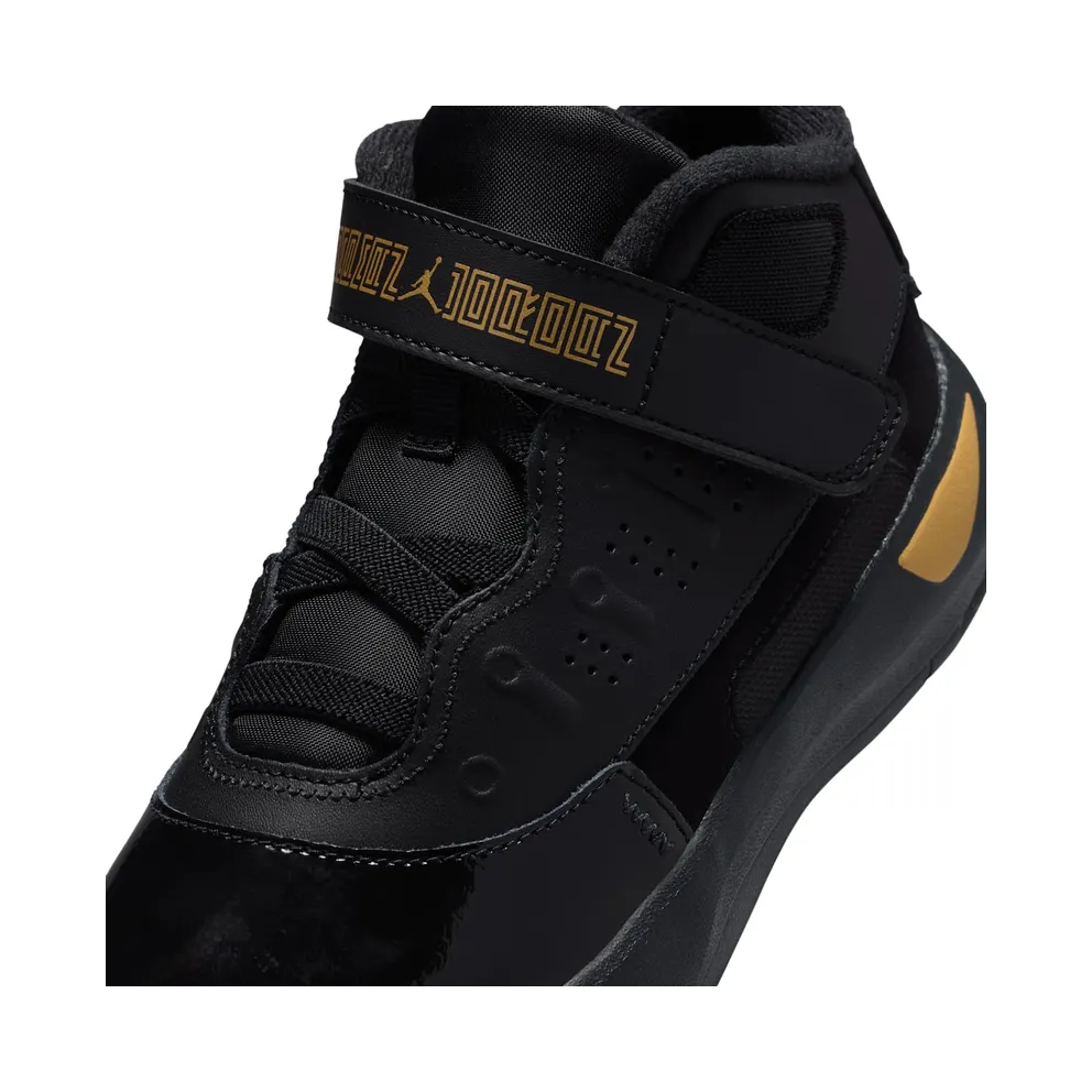 Jordan Max Aura 7 Black Metallic Gold (HQ2090-007)