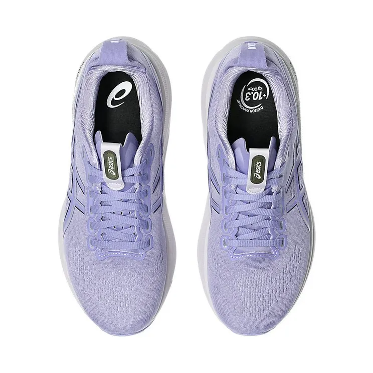 asics-gel-kayano 1012B838-501