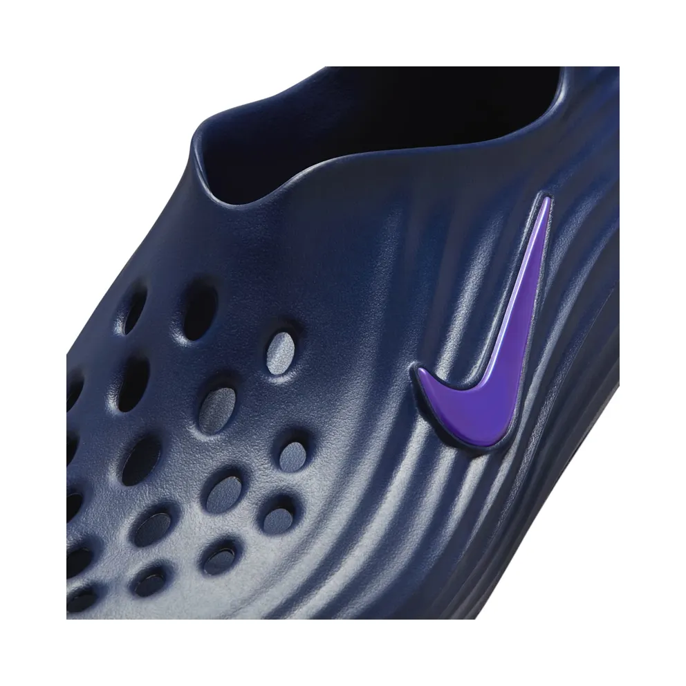 Nike ReactX Rejuven8 “Blue Void Indigo Burst” (HV5060-403)