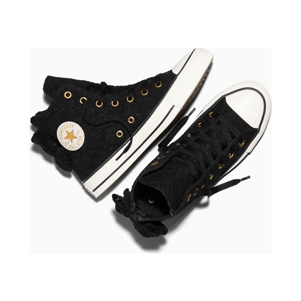 Hoge Converse Chuck Taylor All Star (A20602C)