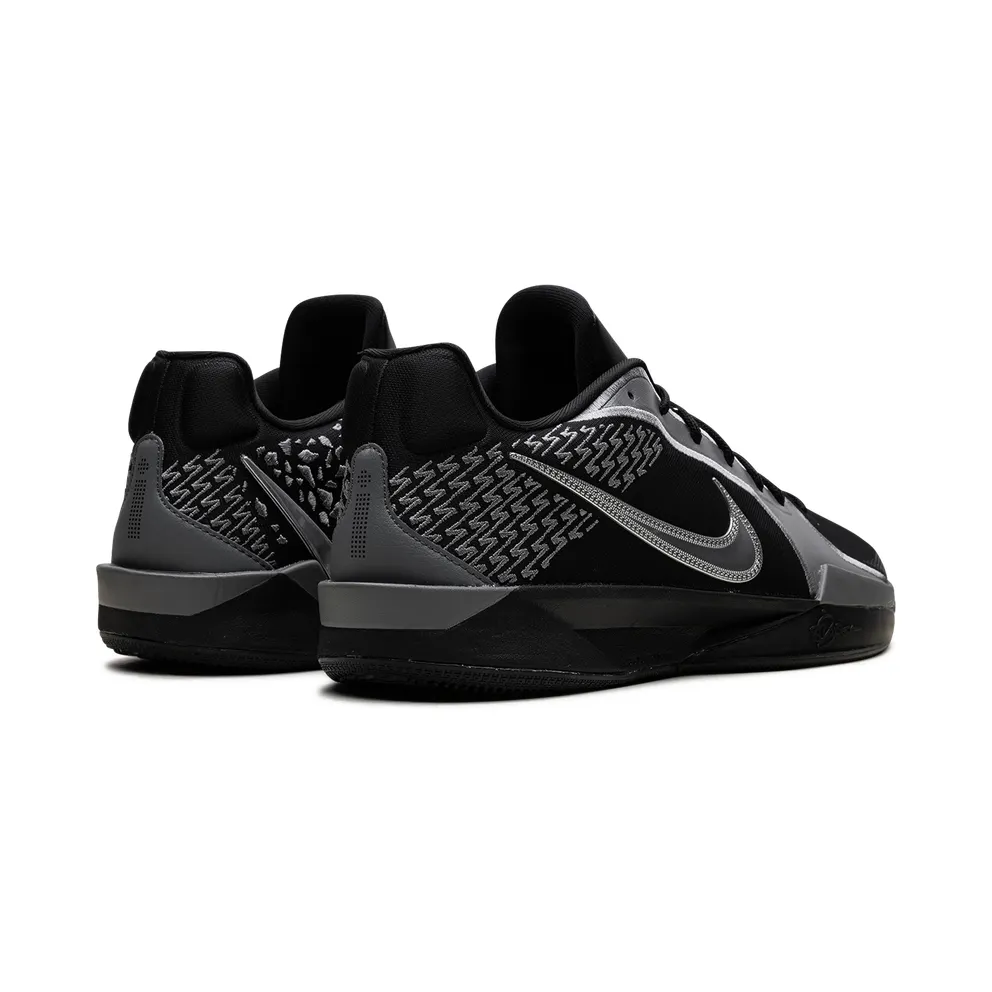 Nike Sabrina 2 “Mirrored” (FQ2174-001)