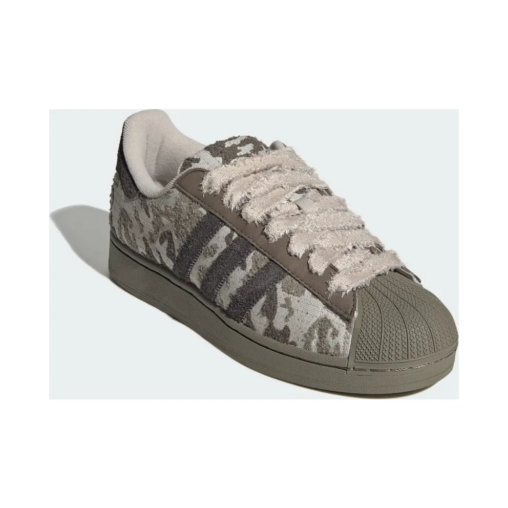 Adidas SUPERSTAR II Beige / Cinder / Clay (KJ7547)